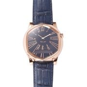 VELDT SERENDIPITY Model V Vesper Navy VSV03NV-ANV1