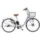 電動アシスト自転車 内装3段 26型 BM-P10WH