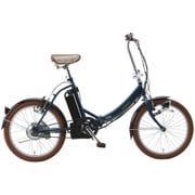 折畳み式電動アシスト自転車 無変速 20型 BM-E50NV