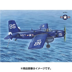 ヨドバシ.com - スペシャルホビー SH48158 [1/48 エアクラフトシリーズ 