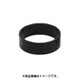 N05 H P クロモリ Aヘッドスペーサー 1インチ 10mm BK
