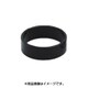 N05 H P クロモリ Aヘッドスペーサー OS 20mm BK