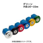 N05 HDL EC-01バーエンドキャップ GR