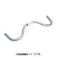 N05 HDL RM-016 515mm 26.0