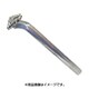 N05 SPT S65 ピラー 27.2 250mm SL アルマイト