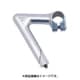 N05 STM NJPROAA 58°25.4 90mm