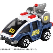 ドライブヘッド DHT-01 イエロートータス [対象年齢：3歳～]