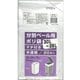 分別ペール用ポリ袋 30～35L 20枚入り BP-30