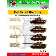 HMDT48022 [1/48 デカールシリーズ VI号戦車 ティーガー I ウクライナ戦線パート3 「第506重戦車大隊」 2019年8月再生産]