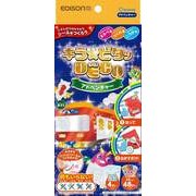 キラ★ピタッDECO アドベンチャー [メイキングトイ]