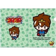 コロコロコミック クリアファイル 戦部ワタル [魔神英雄伝ワタル キャラクターグッズ]