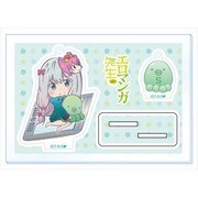 エロマンガ先生 とじコレ アクリルスタンドキーチェーン 和泉紗霧 B [キャラクターグッズ]