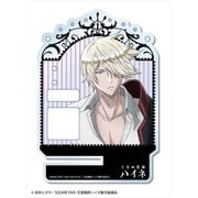 王室教師ハイネ アクセサリースタンド 02 カイ [キャラクターグッズ]
