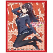 アクシア キャラクターカードスリーブ 冴えない彼女の育てかた♭ 霞ヶ丘詩羽 [トレｰディングカード用品]