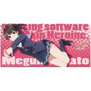 アクシア キャラクターラバーマット 冴えない彼女の育てかた♭ 加藤恵 [トレｰディングカード用品]