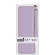 iQRETTO iQos用収納ケース ラベンダー IQ-ZP01LV