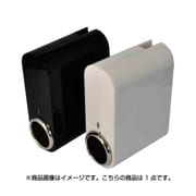 DC・ACソケット ブラック BC-12DCAC/BK