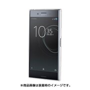 PRO3172CCLR [Xperia XZ Premium Pro ウルトラスリムソフトシェル]
