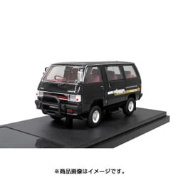 ヨドバシ.com - ハイストーリー HS178BK [1/43 三菱 デリカ スター 