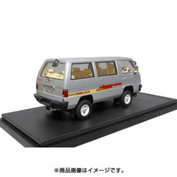 ヨドバシ.com - ハイストーリー HS178SL [1/43 三菱 デリカ スター ワゴン 4WD GLX エクシード 1985  アイガーシルバー] 通販【全品無料配達】