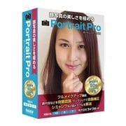 PortraitPro 15 [写真編集ソフト]