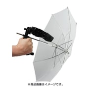 ストロボ用グリップ トランスルーセントアンブレラ付 50cm LL LU2126