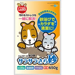MR-963 [サラサラさら砂 650g]