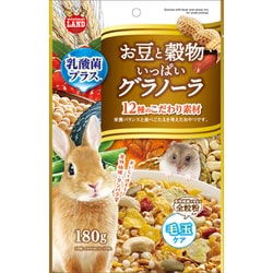 ML-08 [お豆と穀物いっぱいグラノーラ 180g]