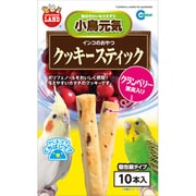 MB-314 [インコのおやつ クッキースティック クランベリー果実入 10本]