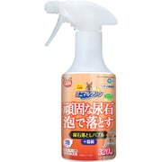 MR-450 [ミニマルクリーン 尿石落としバブル 320ml]