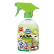 MR-874 [快適持続ミスト カモミールの香り 500ml]