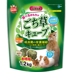 ヨドバシ.com - マルカン MR-819 [ごち草キューブお徳用 1.2kg] 通販【全品無料配達】