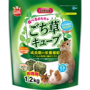 MR-819 [ごち草キューブお徳用 1.2kg]