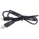 FT-DRW1E/W1GE用USBコード FT-DRW1USB