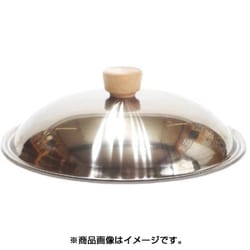 ステンレス(18-8) フライパン カバー28cm