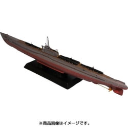 Amazon | ピットロード 1/700 スカイウェーブシリーズ 日本海軍