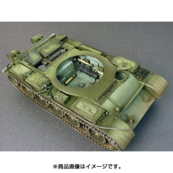 ヨドバシ.com - ミニアート MINI ART MA37007 [1/35スケール