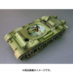 ヨドバシ.com - ミニアート MINI ART MA37007 [1/35スケール