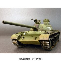 ヨドバシ.com - ミニアート MINI ART MA37007 [1/35スケール