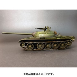 ヨドバシ.com - ミニアート MINI ART MA37007 [1/35スケール