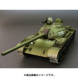 ミニアート1/35 T-54A & T-54-3戦車プラモデルセット 816qp3GghfL._AC_SY200_QL15_.jpg