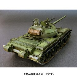 Amazon.co.jp: ミニアート 1/35 ソビエト連邦軍 T-54-3 MOD.1951