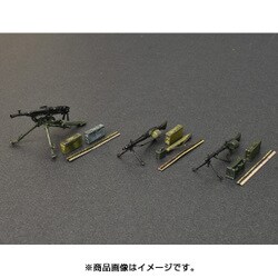 ヨドバシ.com - ミニアート MINI ART MA35250 [1/35スケール