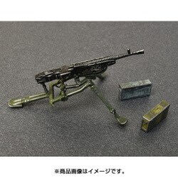 ヨドバシ.com - ミニアート MINI ART MA35250 [1/35スケール