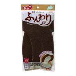 吸着べんざシート ボア ブラウン