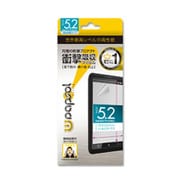 WP52INSP-FT [ULTRA Screen Protector FRONT ONLY保護フィルム 5.2インチ]