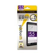 WP55INSP-FT [ULTRA Screen Protector FRONT ONLY保護フィルム 5.5インチ]