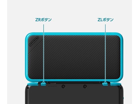 テレビ/映像機器 その他 ヨドバシ.com - 任天堂 Nintendo Newニンテンドー2DS LL ブラック 