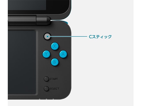 ヨドバシ.com - 任天堂 Nintendo Newニンテンドー2DS LL ホワイト ...