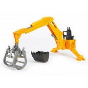 BR02338 [バックホー リアショベル ＆グラップルパーツ]